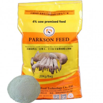 4% млечни семена предварително фуражи, семена фуражи.