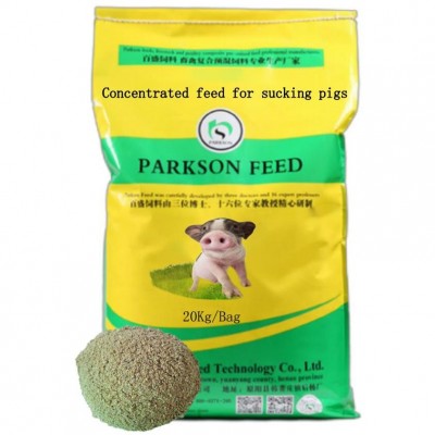 Хранене на прасетата