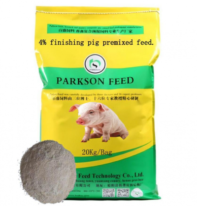 4% предварително фураж за отглеждане на прасета.